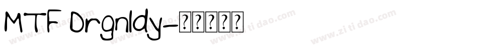 MTF Drgnldy字体转换
